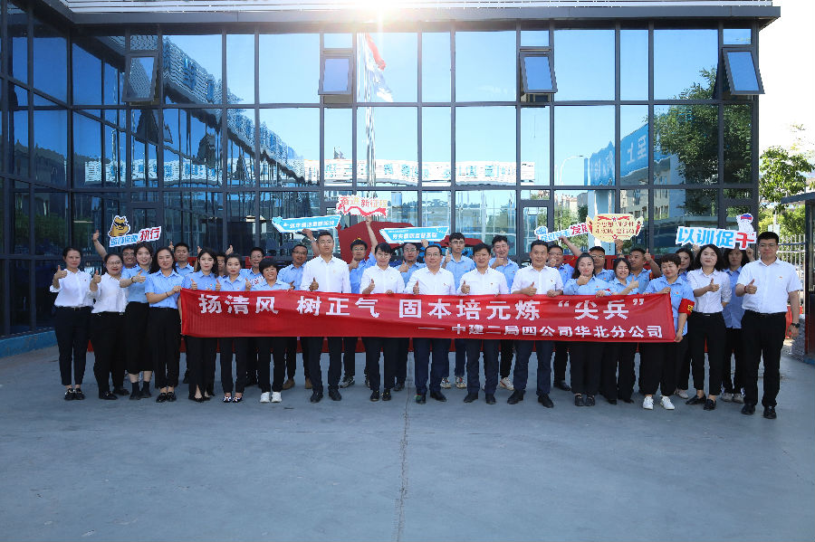 圖十 “實(shí)戰(zhàn)演練大比武”活動(dòng)合???.jpg